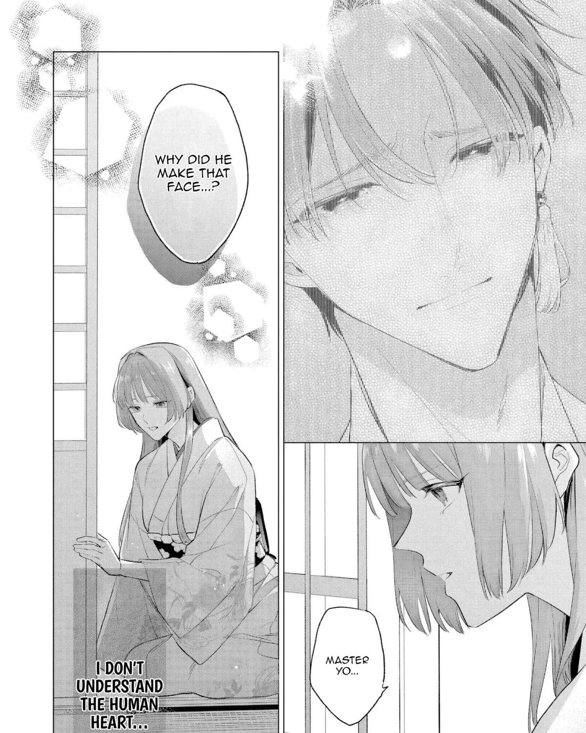 Confession of an Ayakashi Bride Chapter 2 - page 24