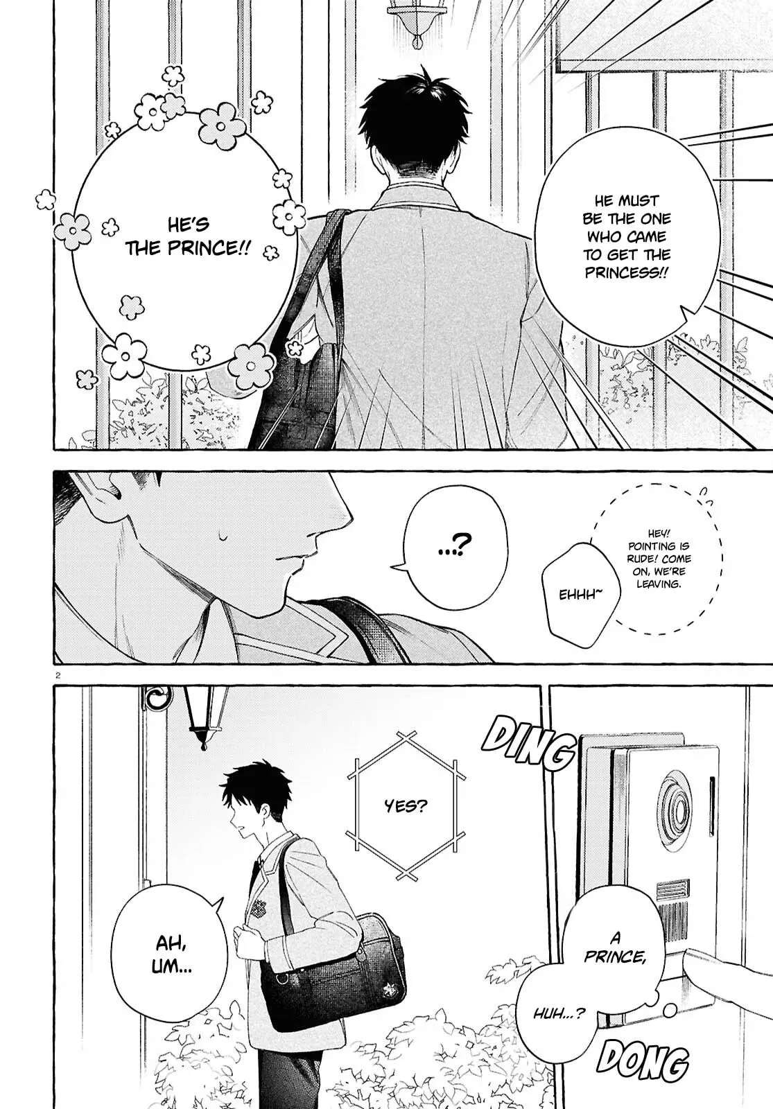 Yurin chan no Chuken kun Chapter 1 - page 7