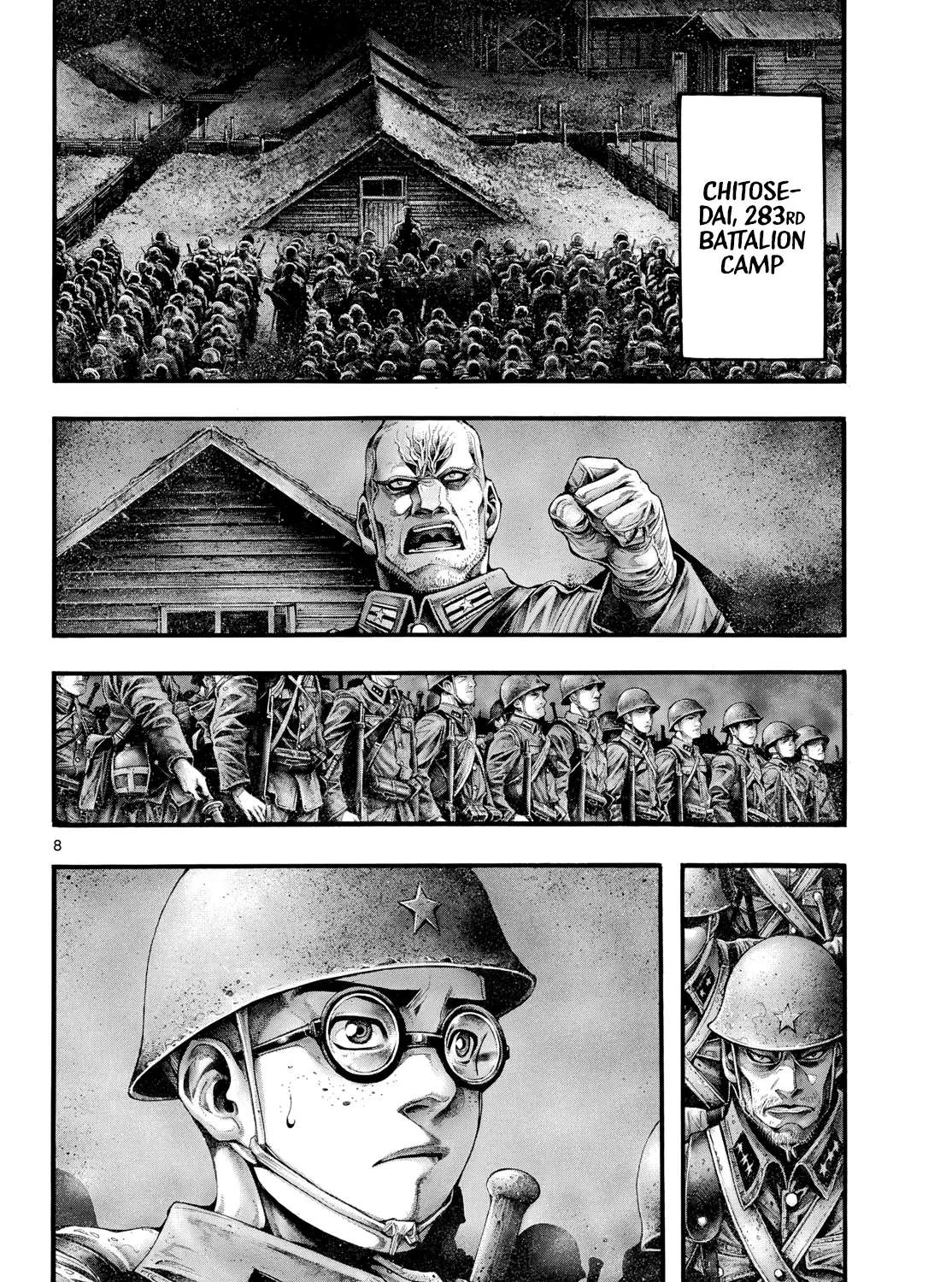 Geroi in the Far North Chapter 15 - page 8