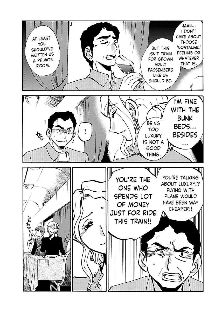 -With me?- Somewhere not here Chapter 2 - page 7