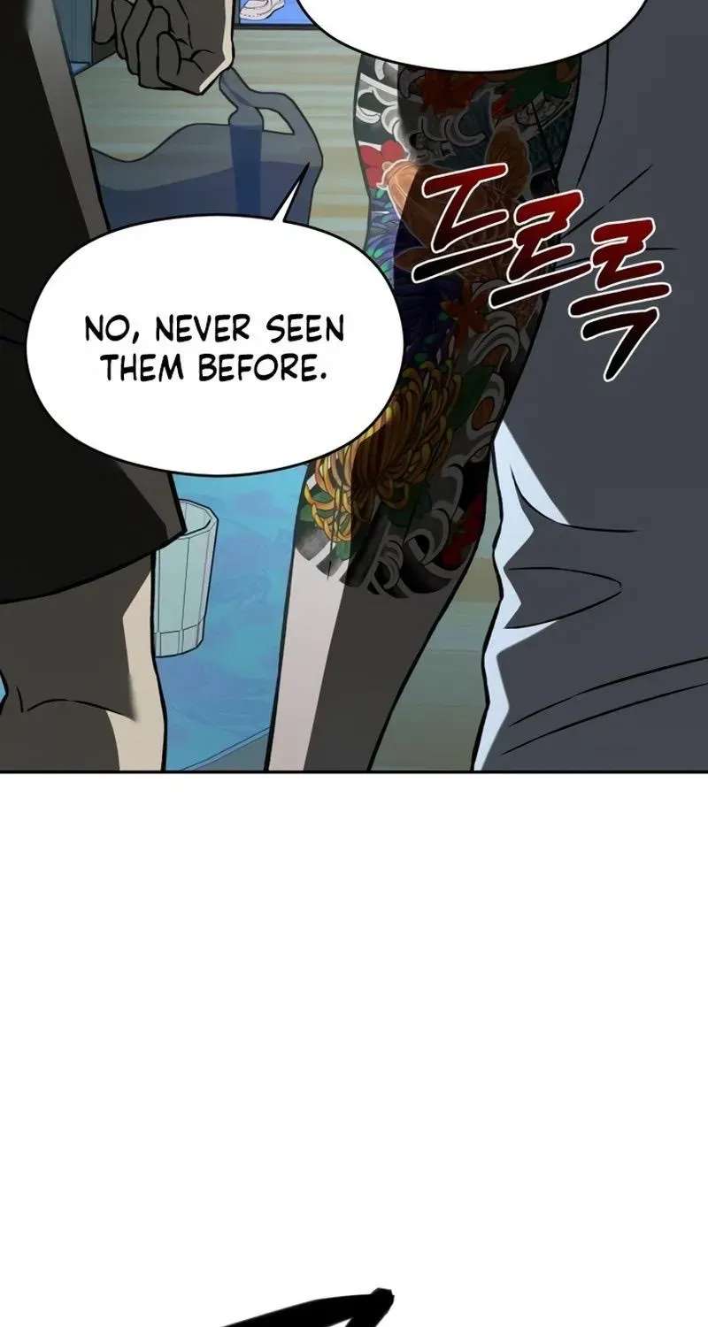 Serim's Iron Rule Chapter 13 - page 43