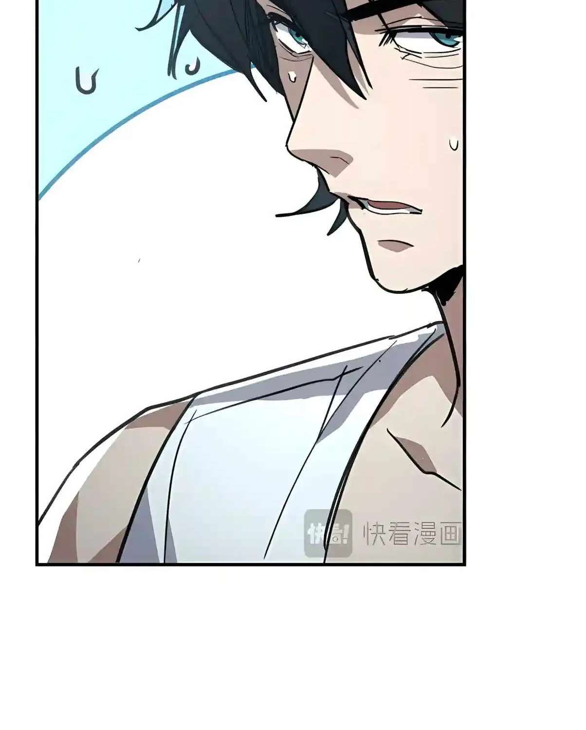 High Martial Arts: Sweeping Through Three Thousand Emperors with One Hand! Chapter 63 - page 53