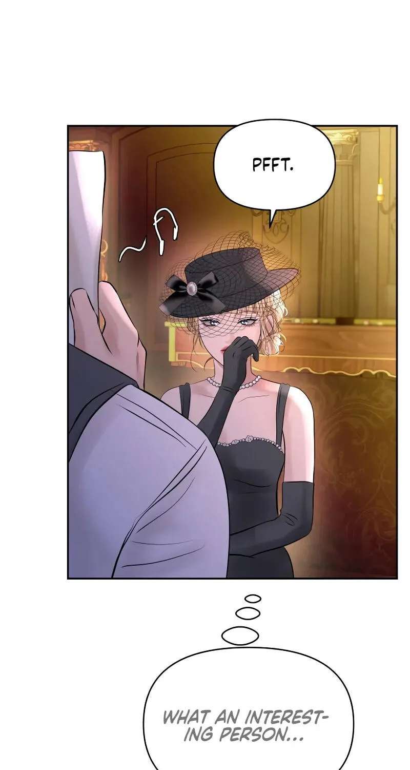 Ctrl X Chapter 62 - page 26