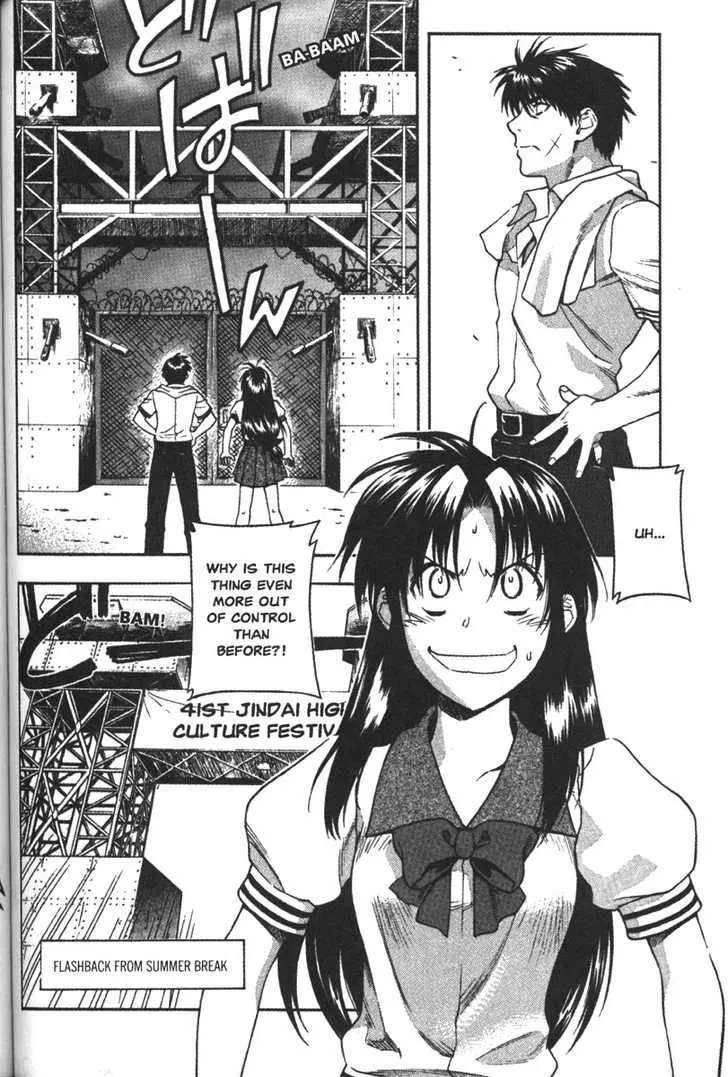 Full Metal Panic! Chapter 58 - page 4