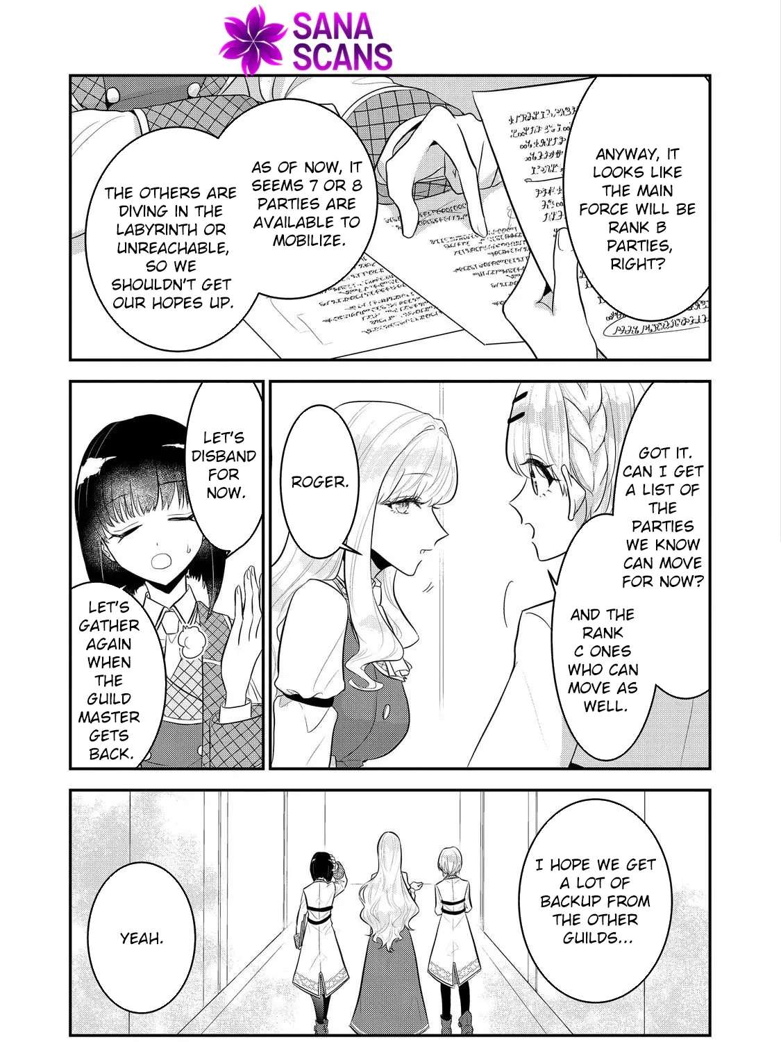 Guild no Uketsuke-jou wa Teiji Agari no Yume wo Miru Chapter 5 - page 15