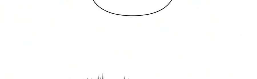 My S-Class Hunters Chapter 181 - page 126