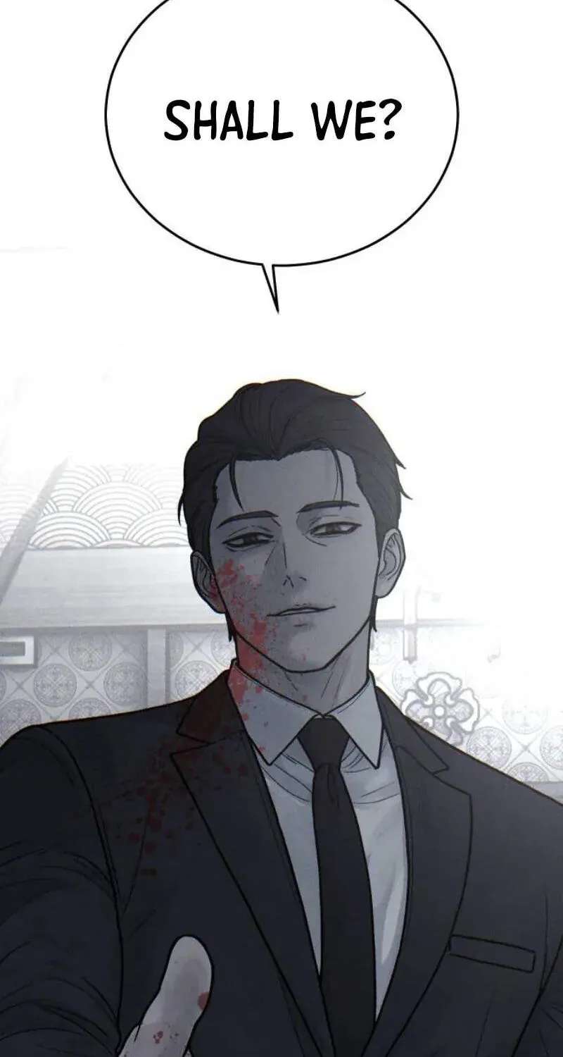 Her Game of Go Chapter 44 - page 15