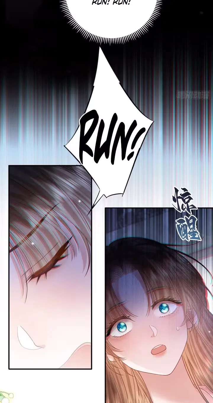 Peerless Madam Healer Chapter 1 - page 4