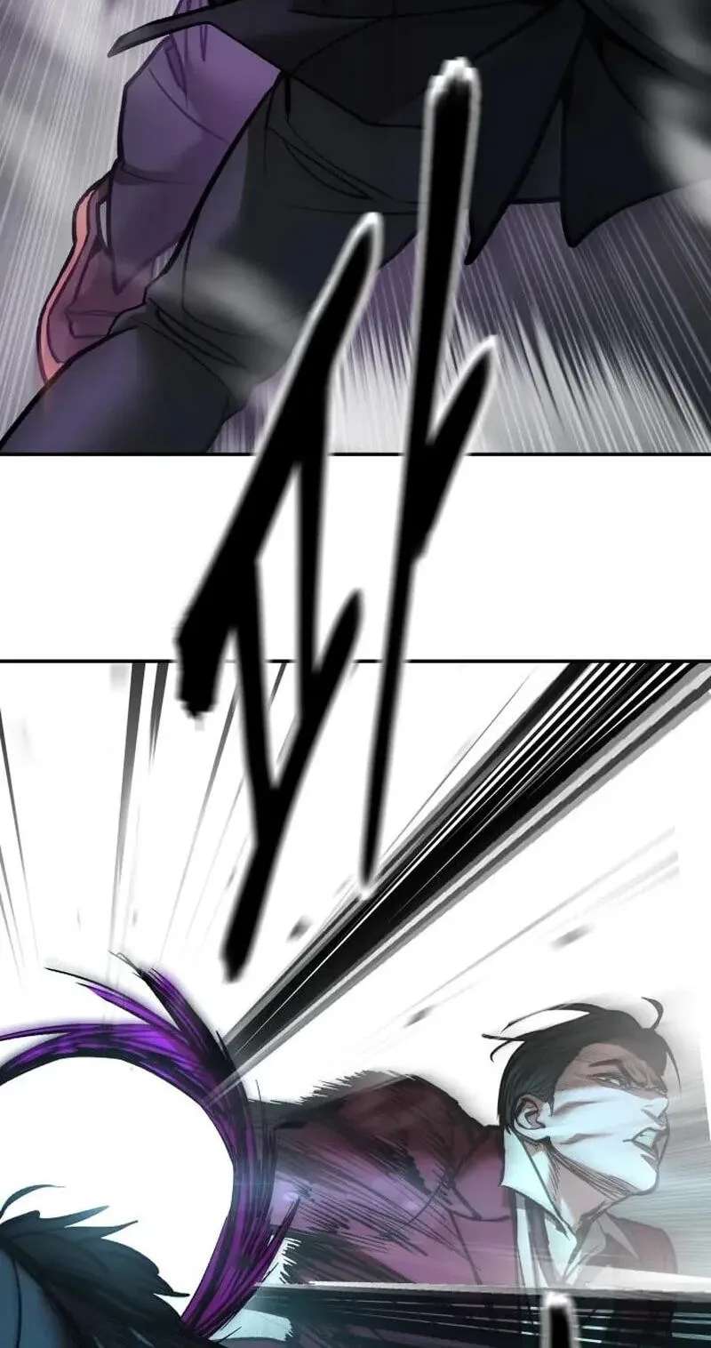 Designated Bully Chapter 202 - page 50