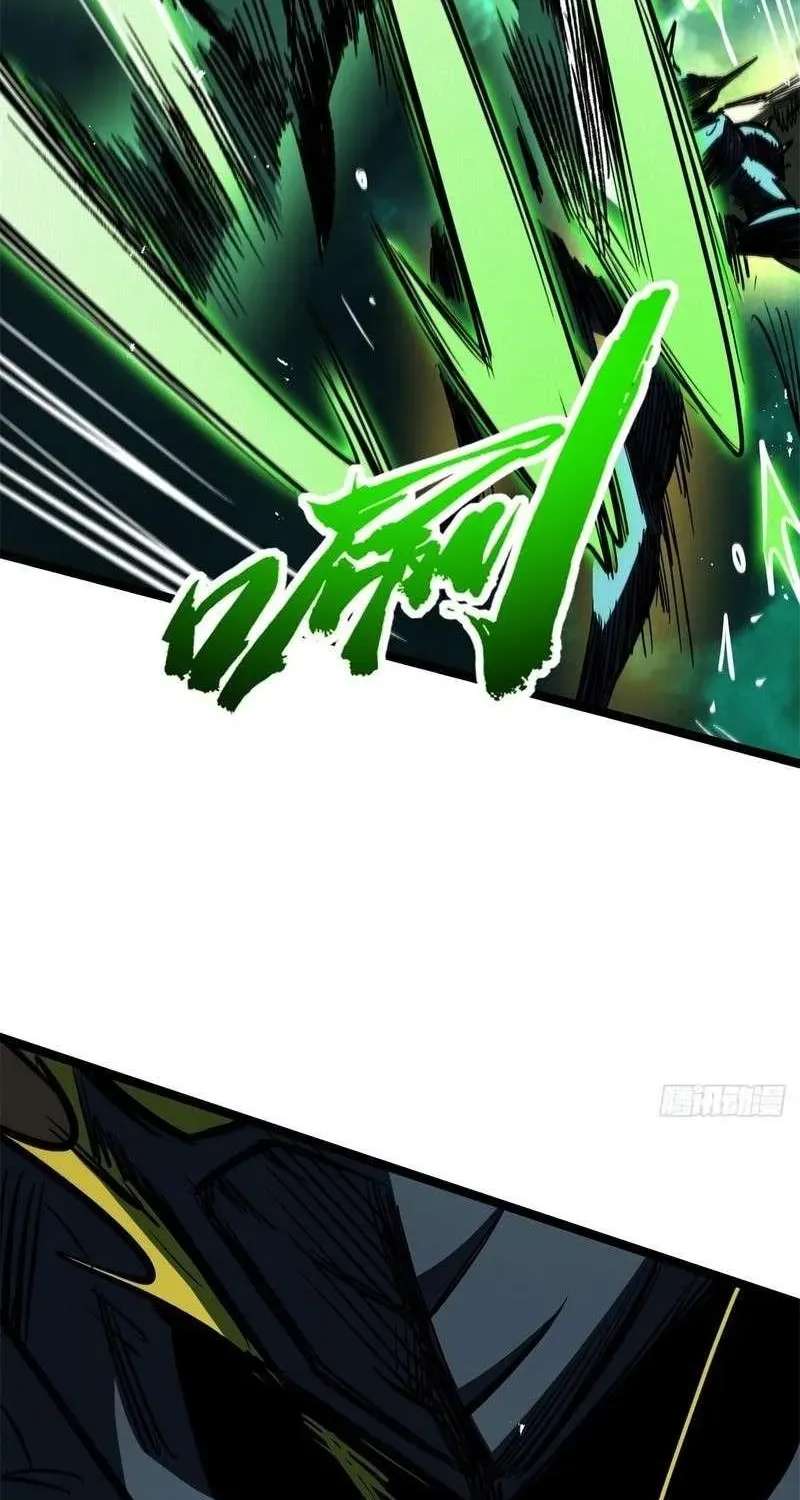 Super God Gene Chapter 481 - page 35