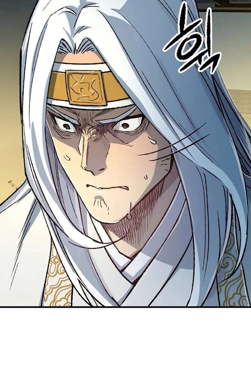 Reincarnated Murim Lord Chapter 137 - page 55