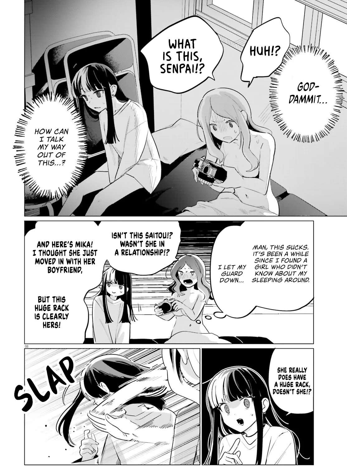 Reshooting the Afterglow Chapter 1 - page 7