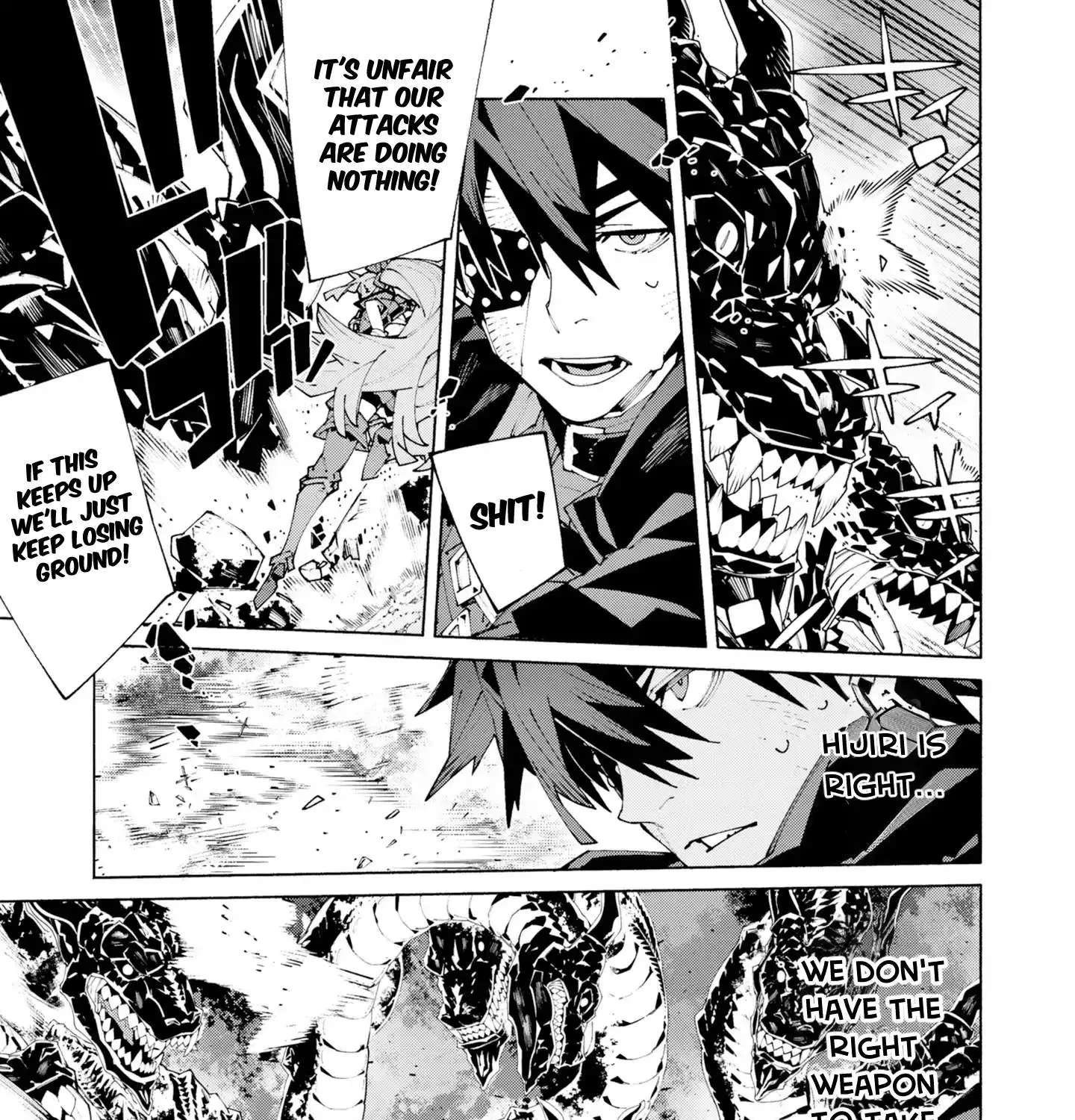 S-Kyuu Boukensha ga Ayumu Michi: Tsuihou Sareta Shounen wa Shin no Nouryoku 'Buki Masutaa' de Sekai Saikyou ni Itaru Chapter 17 - page 6
