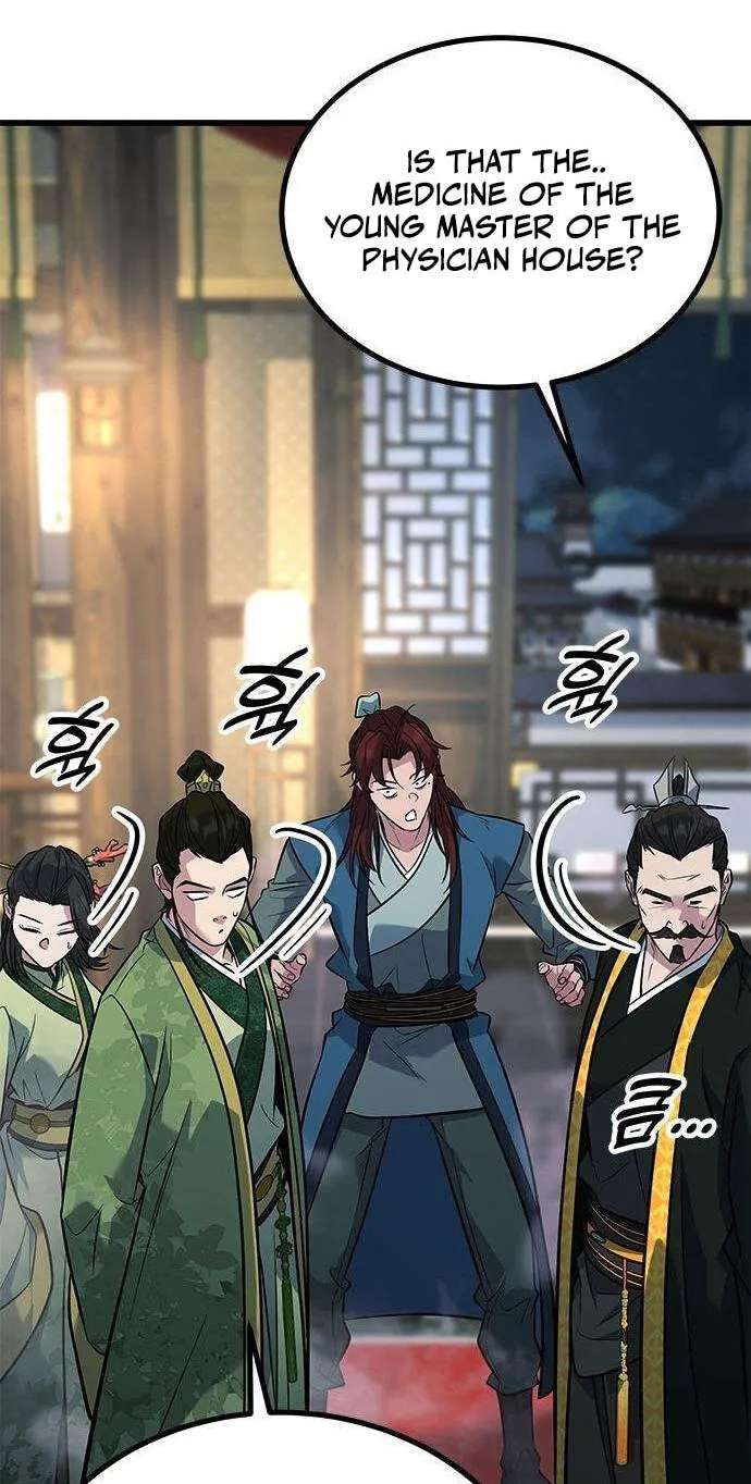 Minor Legend Chapter 19 - page 78