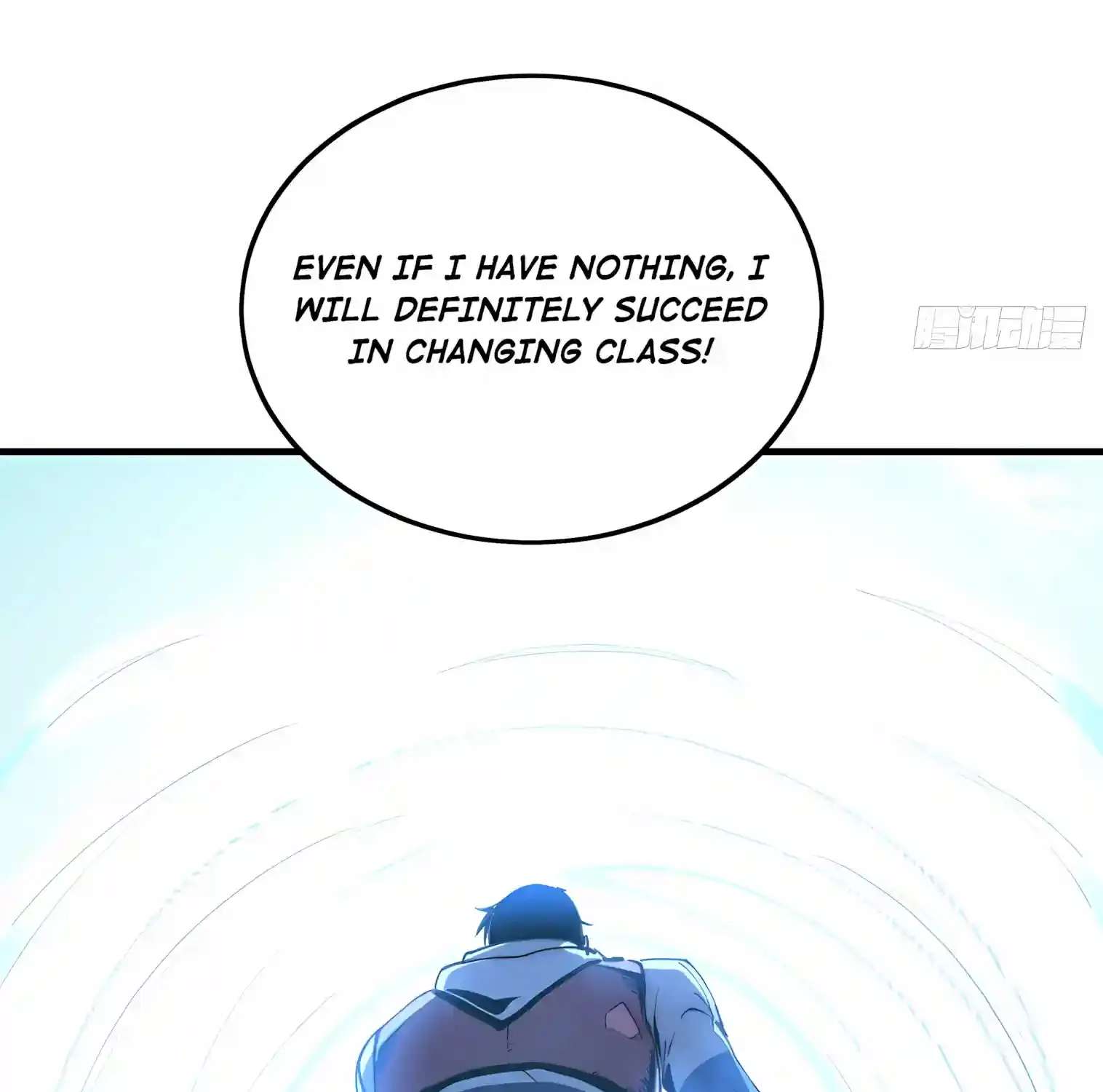 Global Games: I Can Increase Everything a Hundredfold Chapter 1 - page 22