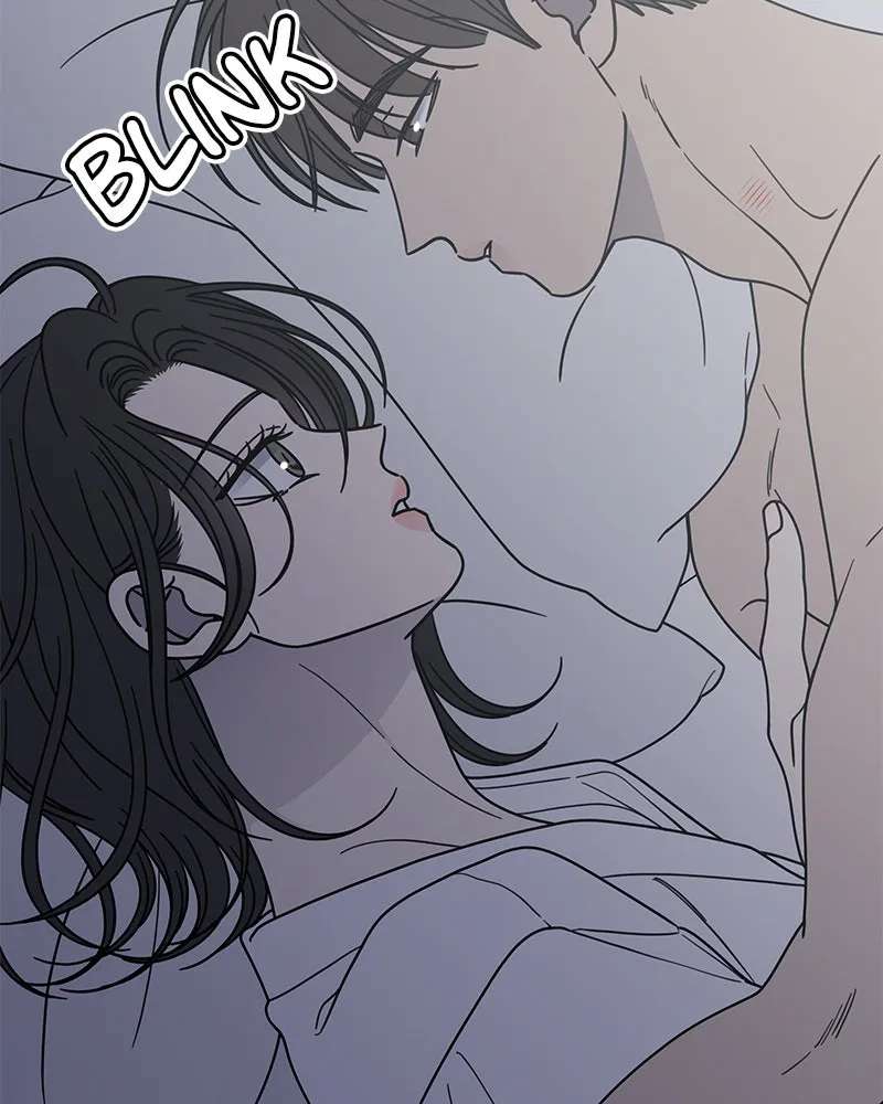 No OfficeRomance! Chapter 74 - page 7