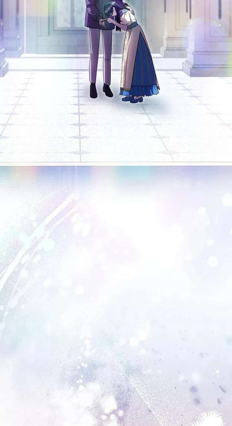 Being Loved for the First Time Chapter 107 - page 73