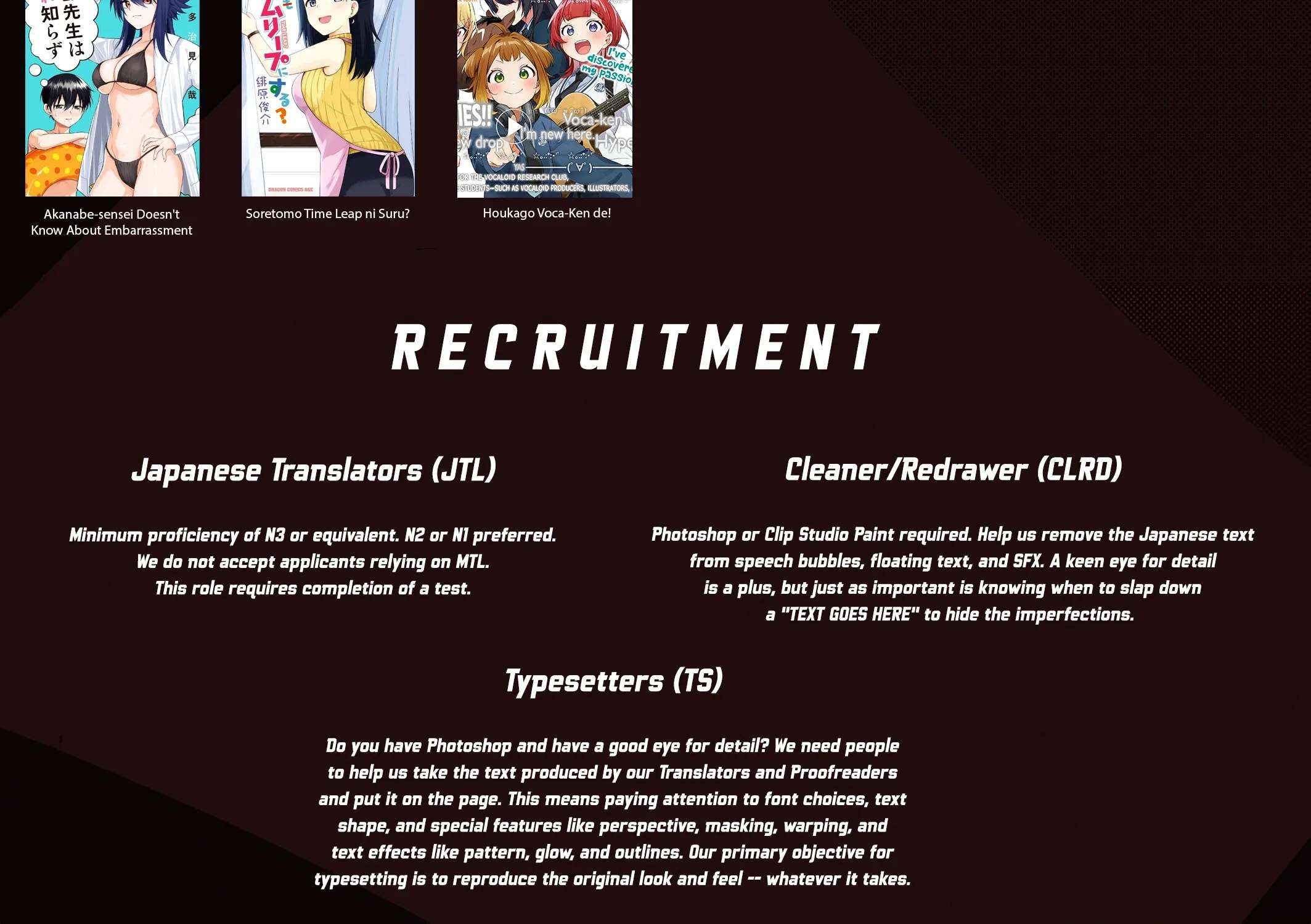 After-school at the Vocaloid Research Club Chapter 26 - page 24
