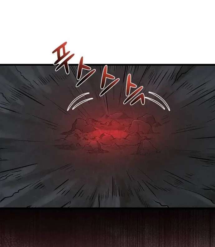 Underworld Invasion Chapter 25 - page 98