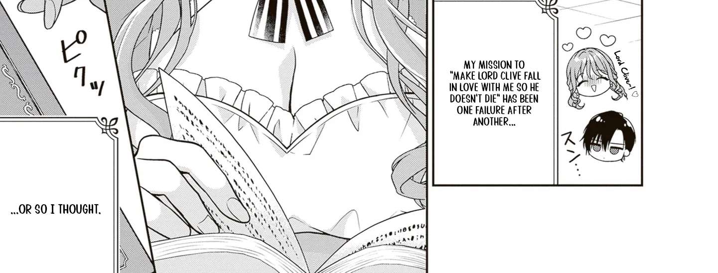 Watashi, Kiraware Sumeragihi De Kamaimasen! Chapter 8.1 - page 7