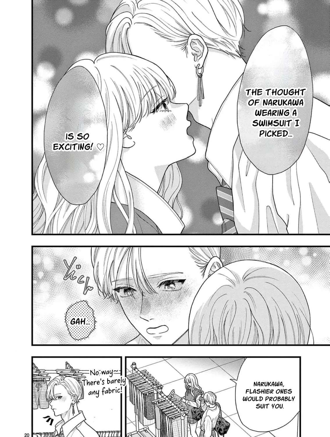 Narukawa-kun Doesn't Want to Be Made to Cry. Chapter 29 - page 28