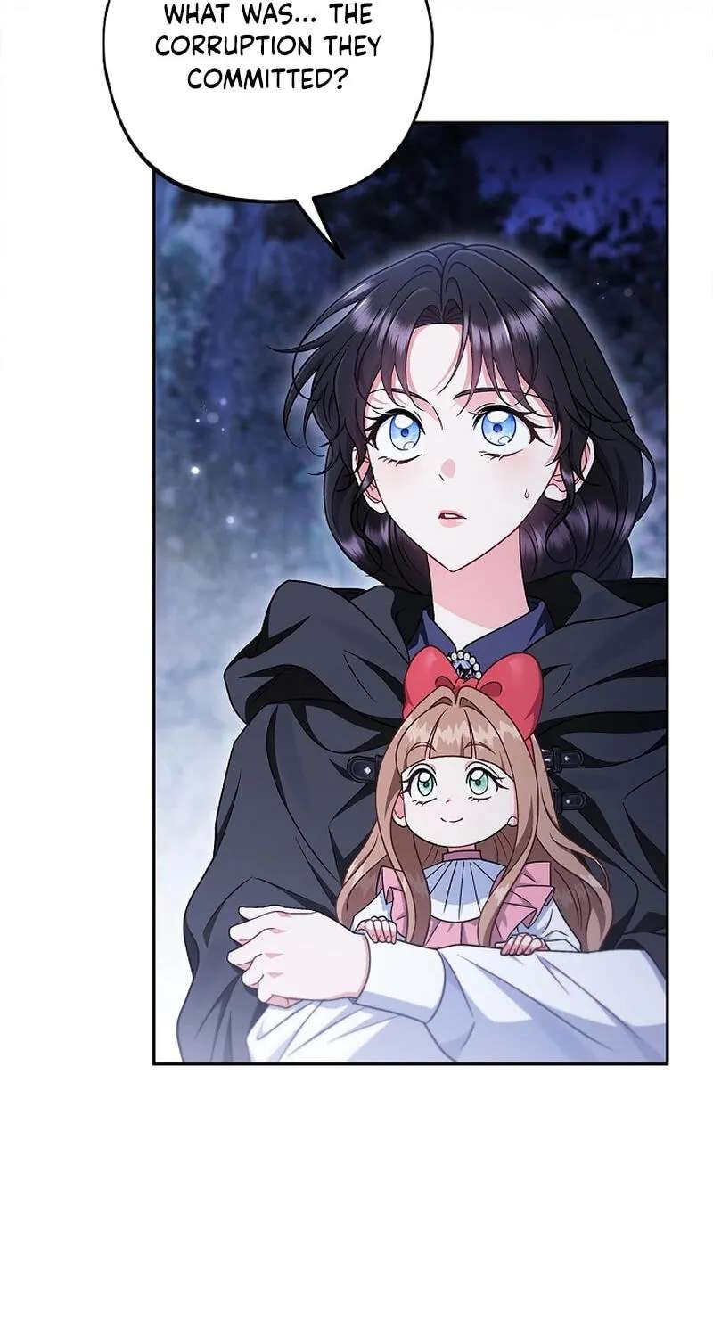 I Will Become The Villain’s Poison Taster Chapter 109 - page 48