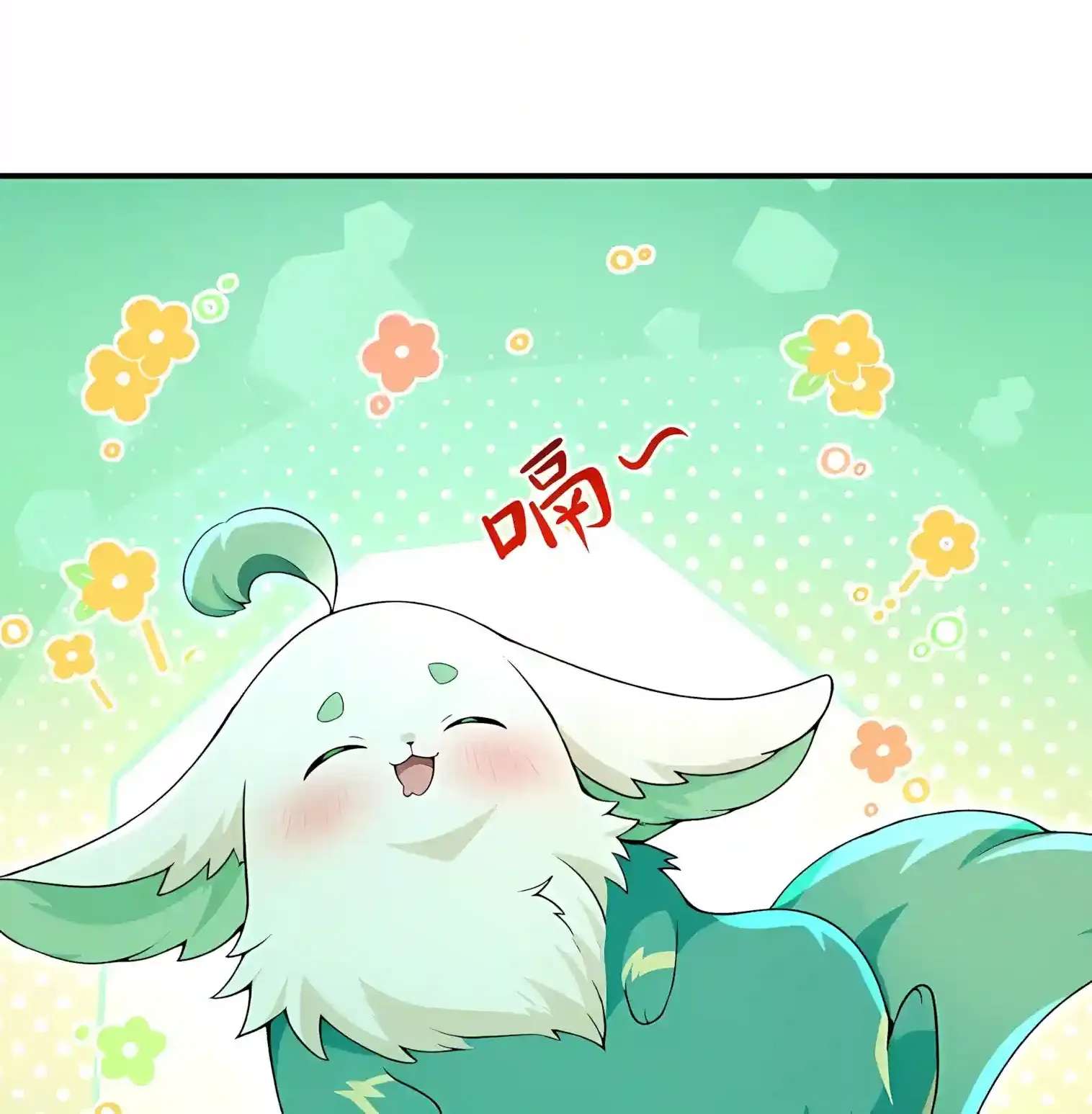 I Opened the Mythical Pet Era Chapter 50 - page 28