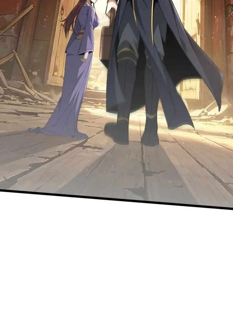 I pay my respects to the Cult Leader Chapter 35 - page 75