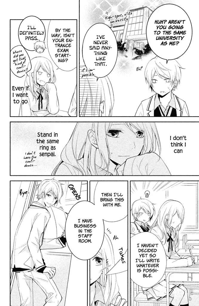 Chiaki-Sempai no Iu Toori Chapter 3.5 - page 2