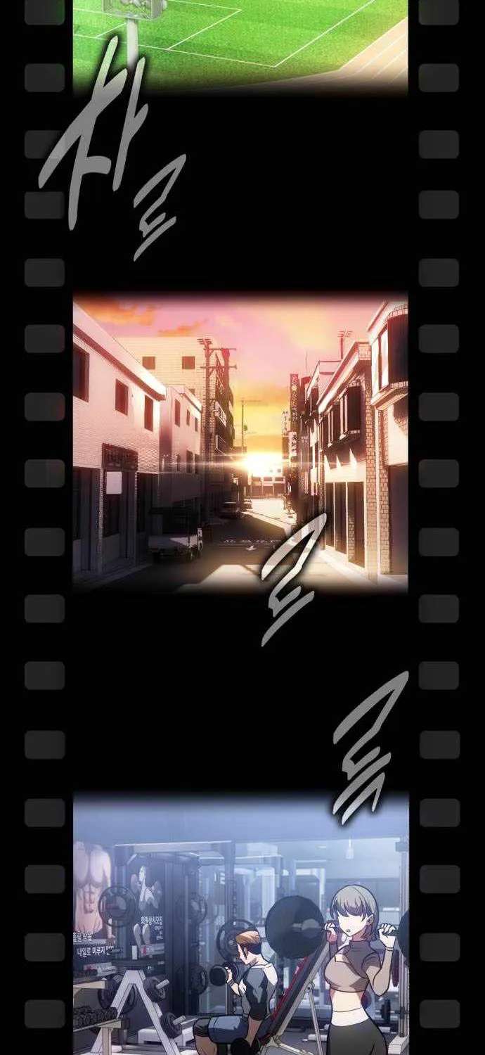 I Killed An Academy Player Chapter 140 - page 113