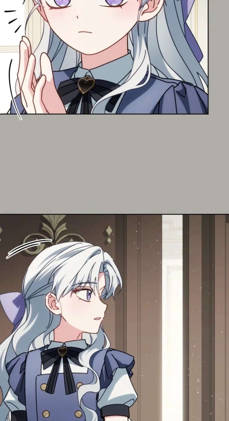 May I Cry Now? Chapter 63 - page 8