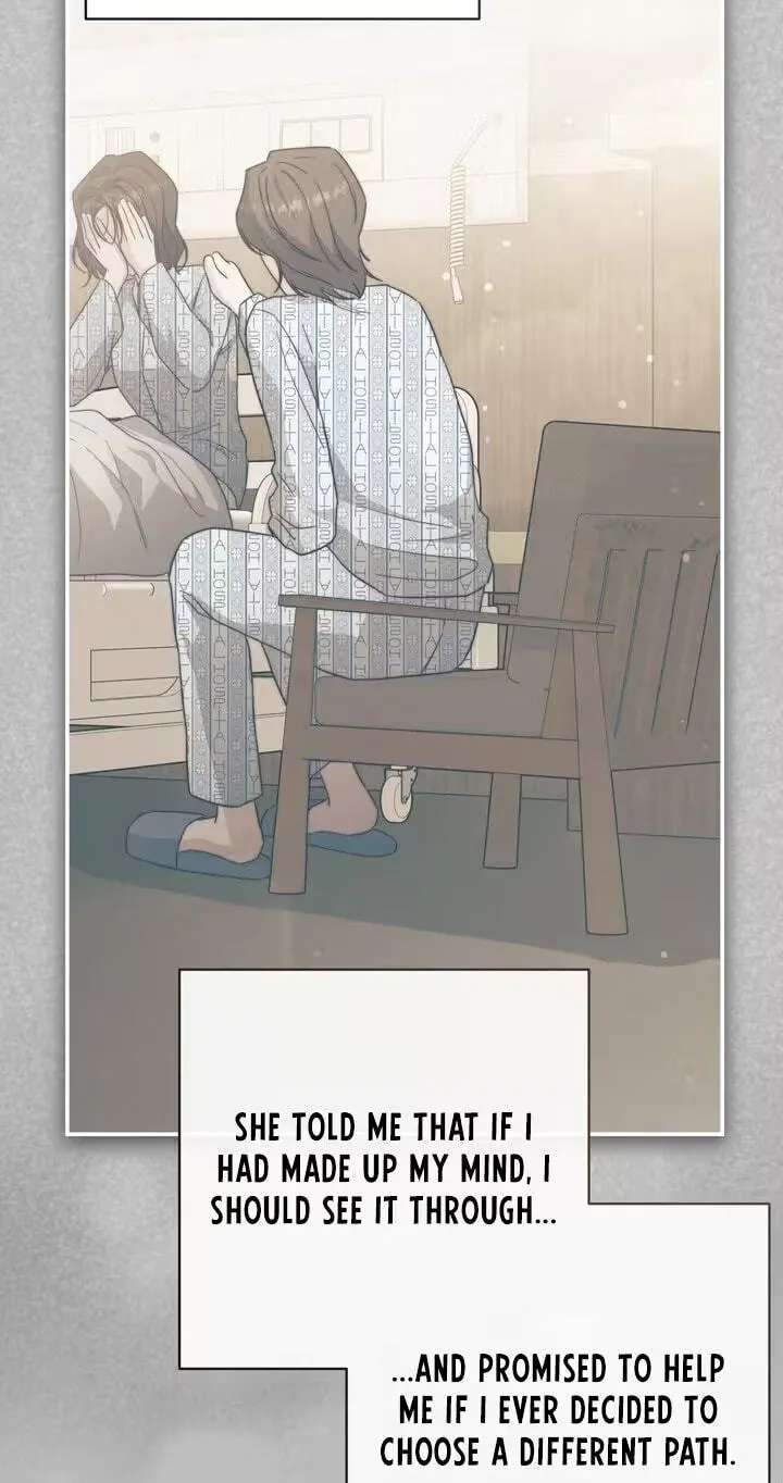 Dangerous Newlyweds Chapter 42 - page 17