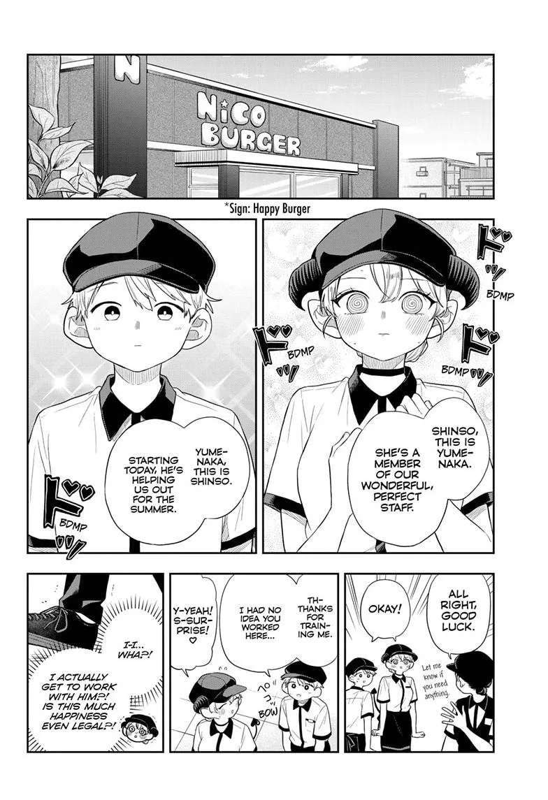 Tsumiki Ogami's Not-So-Ordinary Life Chapter 113 - page 3