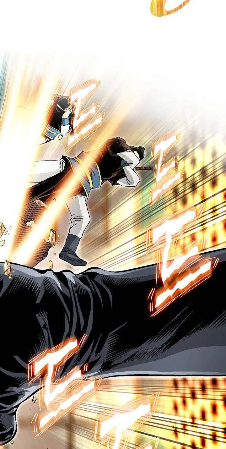 Absolute Ultimate Martial Lord Chapter 50 - page 77