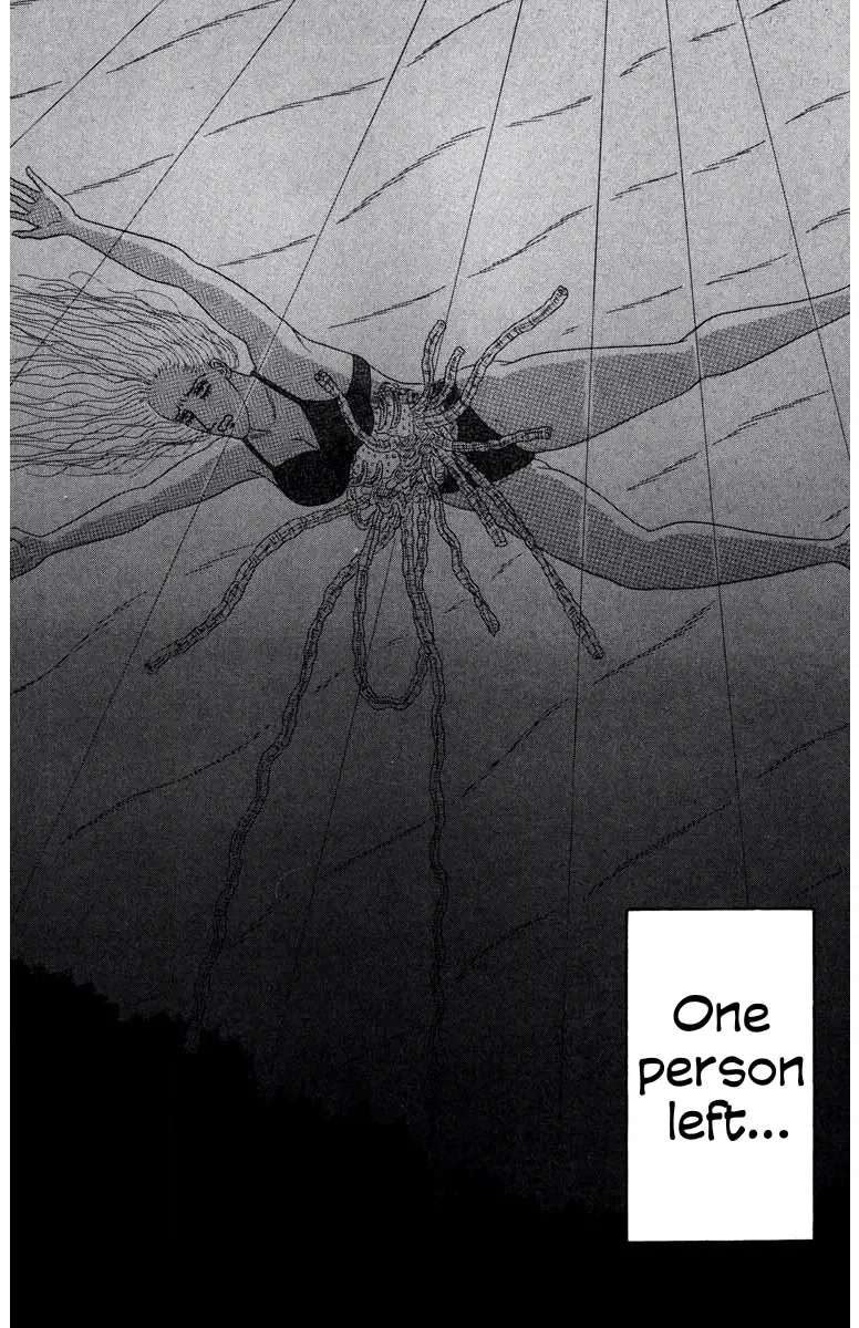 Strange Frog Princess Chapter 1 - page 30