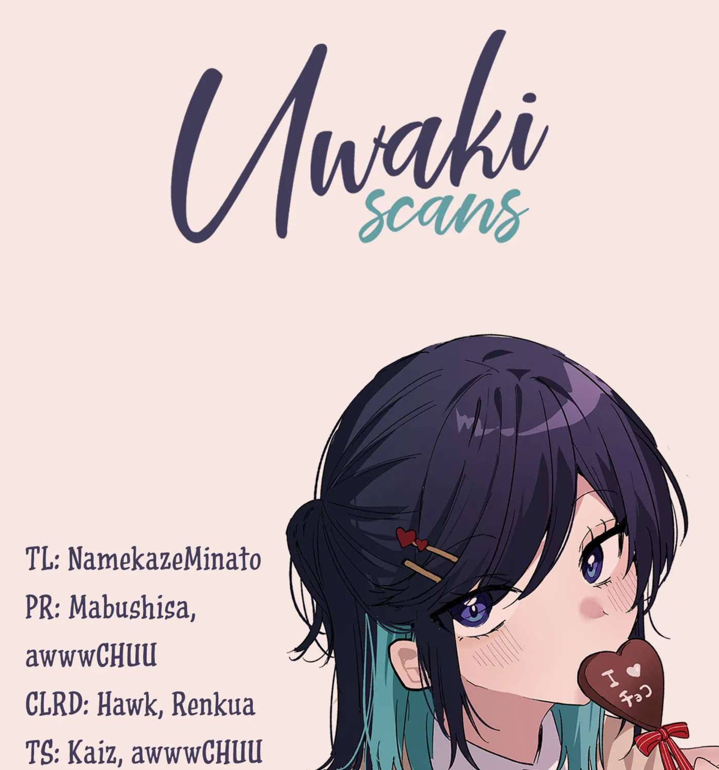 Osoraku Kanojo wa Ore no Aniki o Neratteru Chapter 35 - page 47