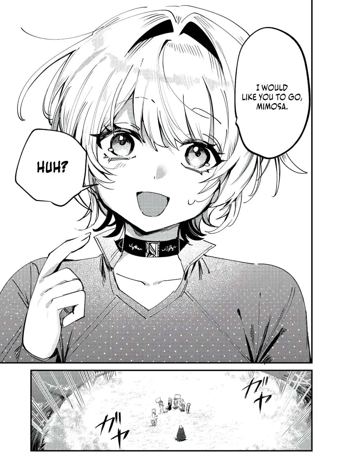 I Reincarnated as the Otome Game Heroine’s “Supporting Little Sister,” So I Decided to Take Her Place Chapter 11 - page 4