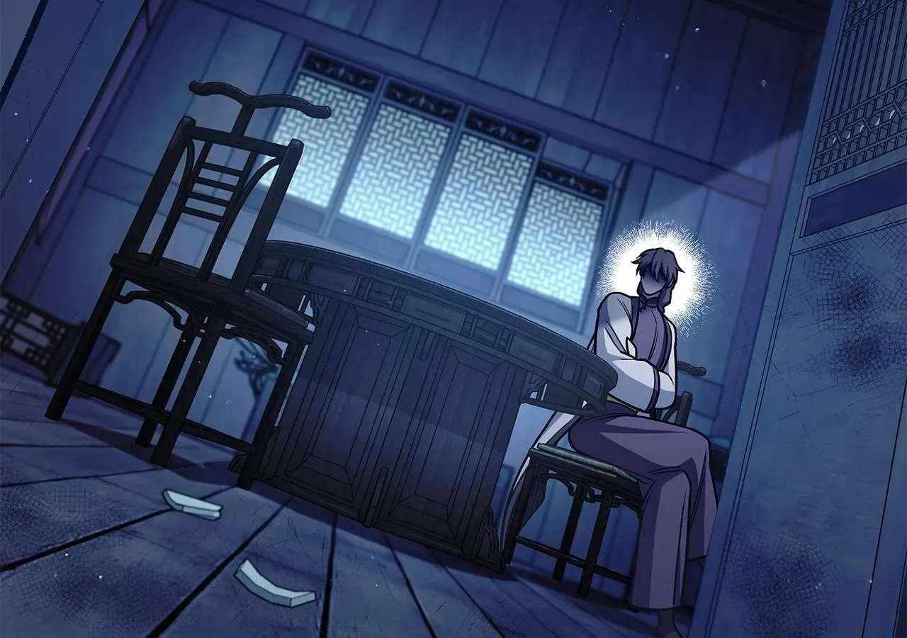 Cheonhwa Archive's Young Master Chapter 126 - page 71