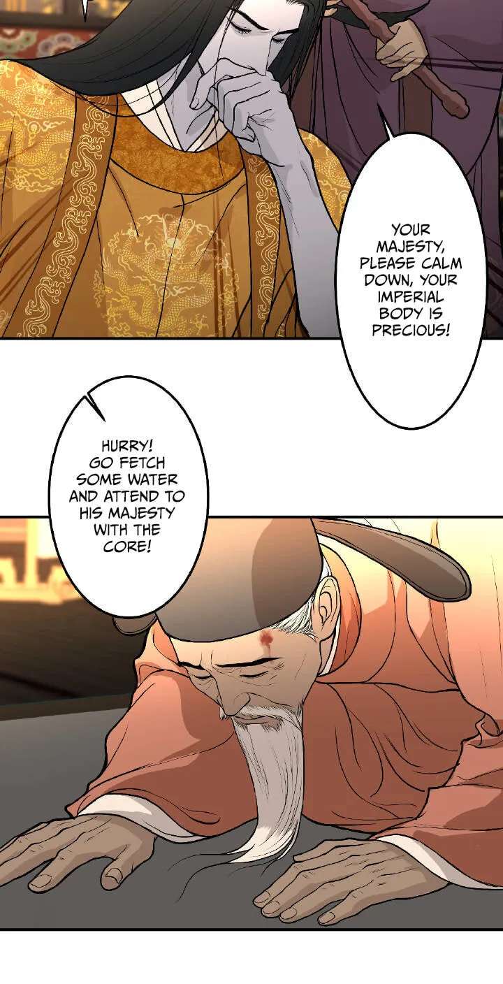 Qian Nian Zhi Lian Chapter 11 - page 29
