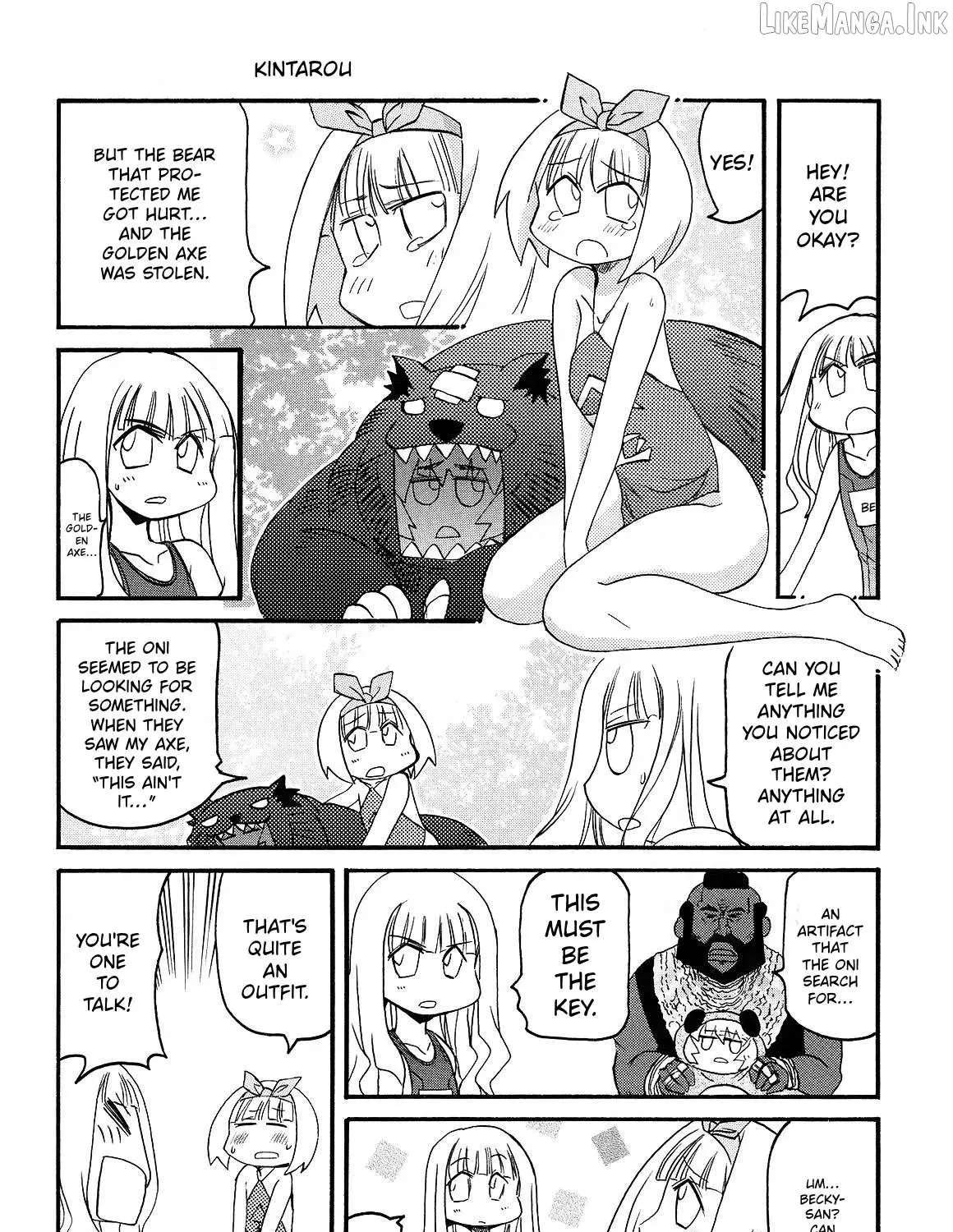 Pani Poni Chapter 150 - page 15
