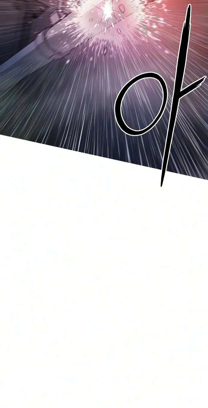 Synaptic Error Chapter 13 - page 80