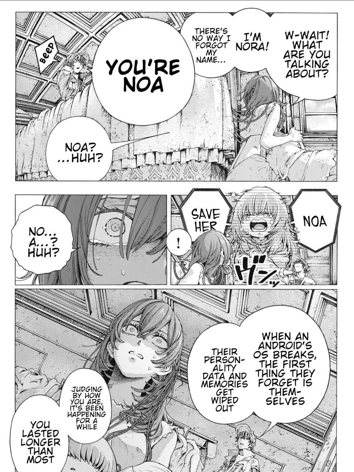 Shuuriya Lodge no Kougubako Chapter 2 - page 13