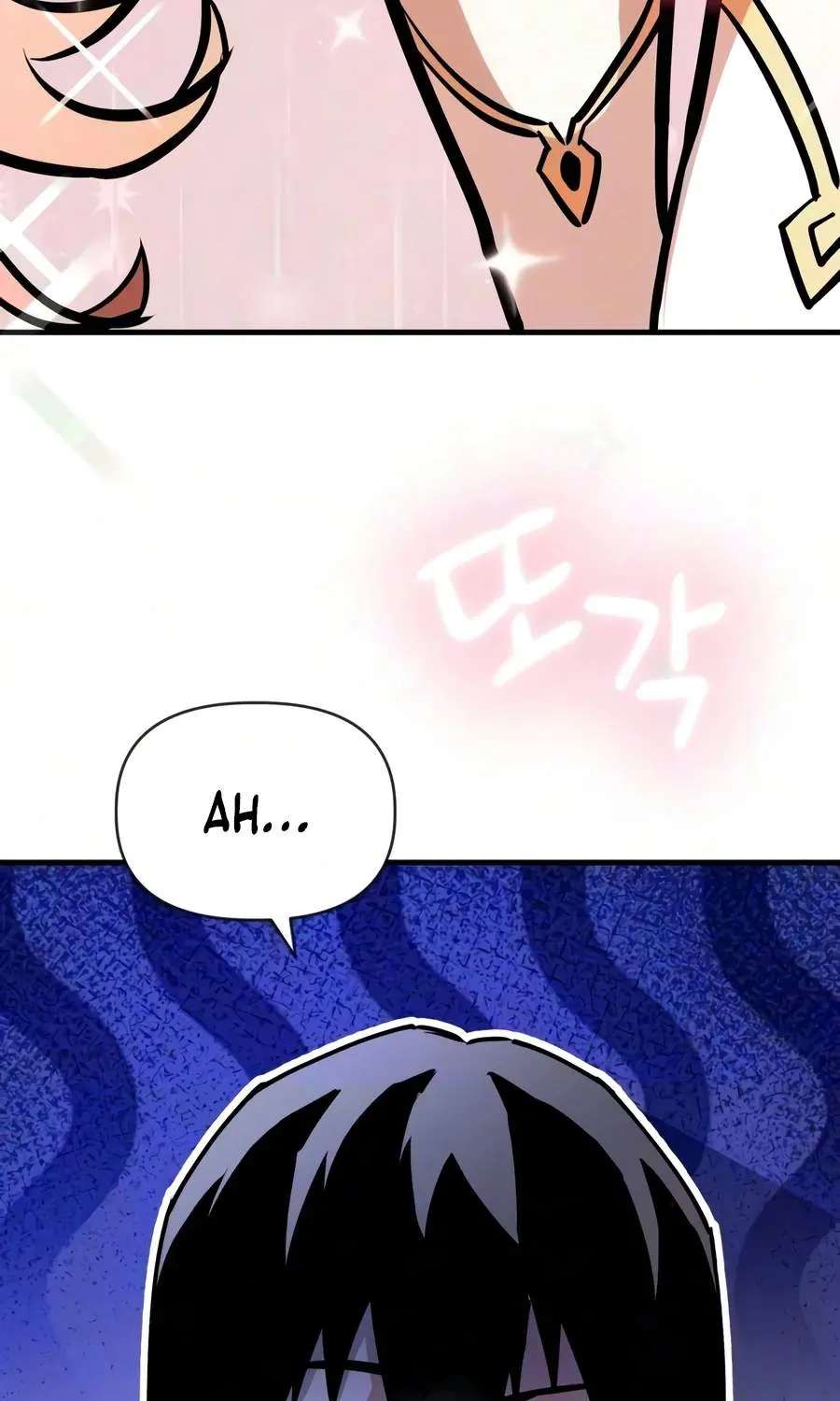 World-Saving is a Skill Chapter 41 - page 105