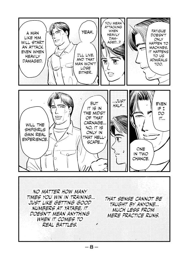 Teitoku Midnight Chapter 1 - page 7