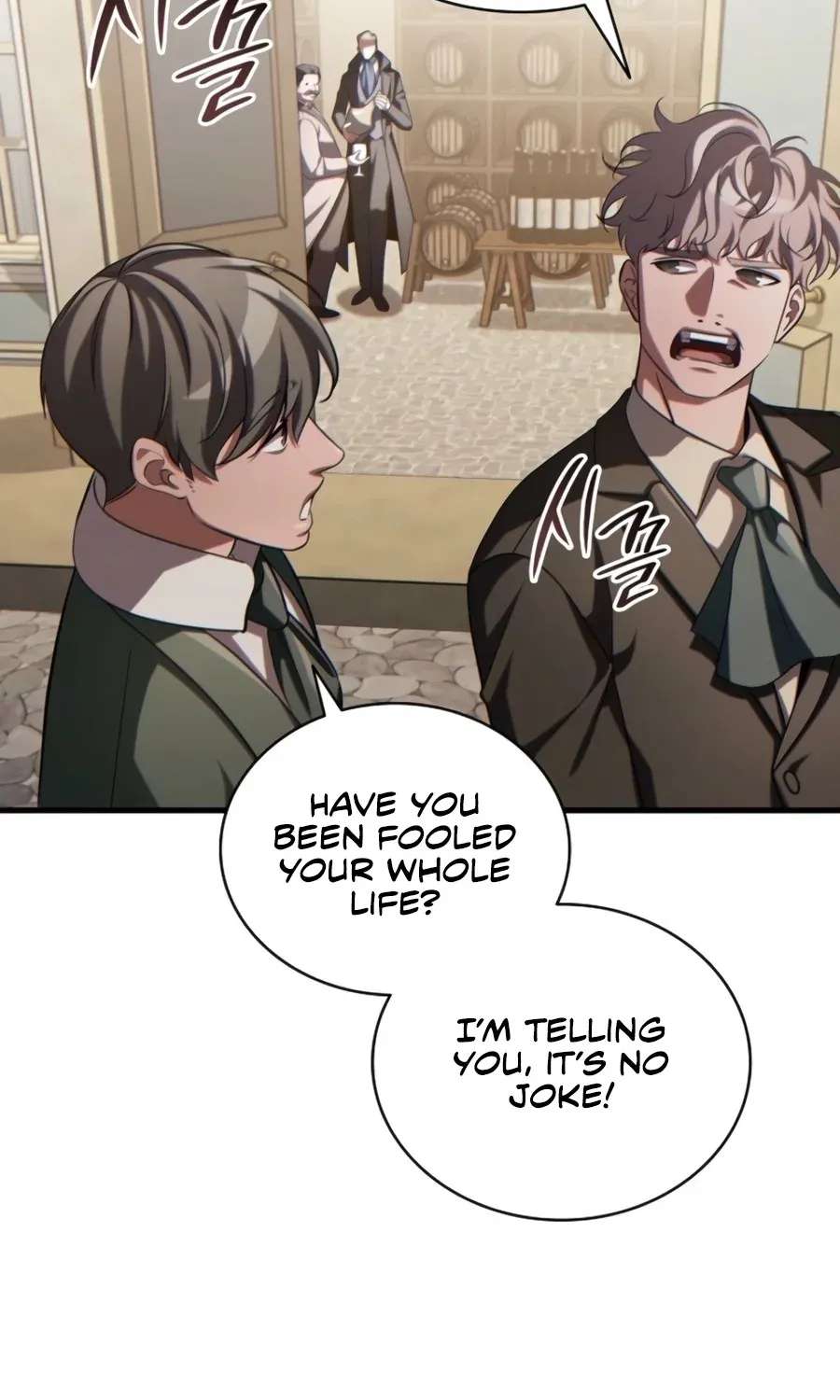 The Lord Who Levels Up by Absorbing Powers Chapter 17 - page 21