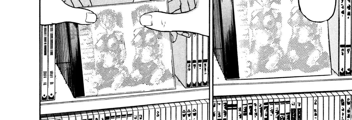 HEN - Suzuki-kun to Sato-kun no Baai Chapter 2 - page 12