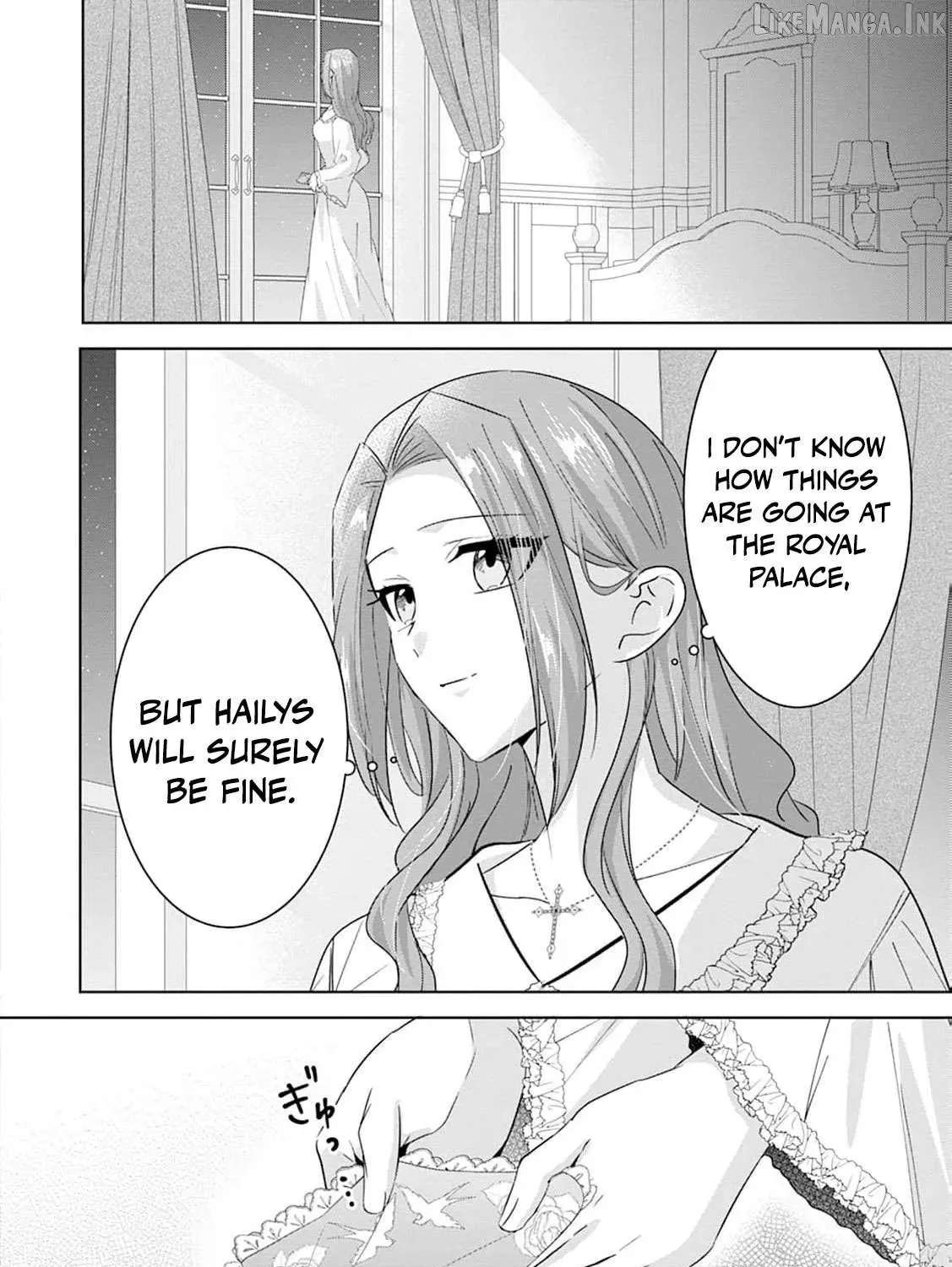 The wife who returned from the dead avenges herself with elegance Chapter 48 - page 24