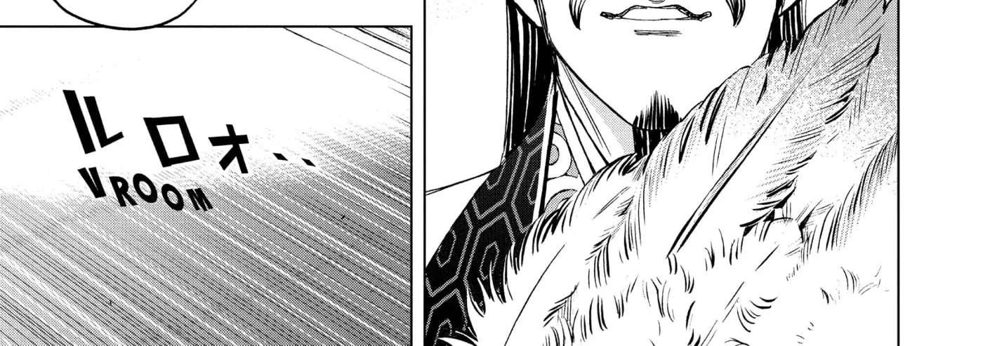 Paripi Koumei Chapter 184 - page 26