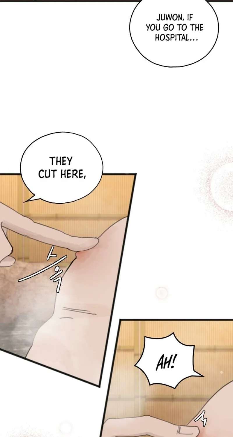 A Hot Spring Trip With Friends Chapter 2 - page 10