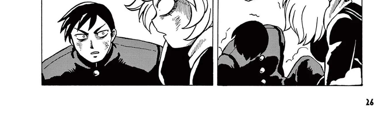 Rettsu go kaikigumi Chapter 2 - page 24